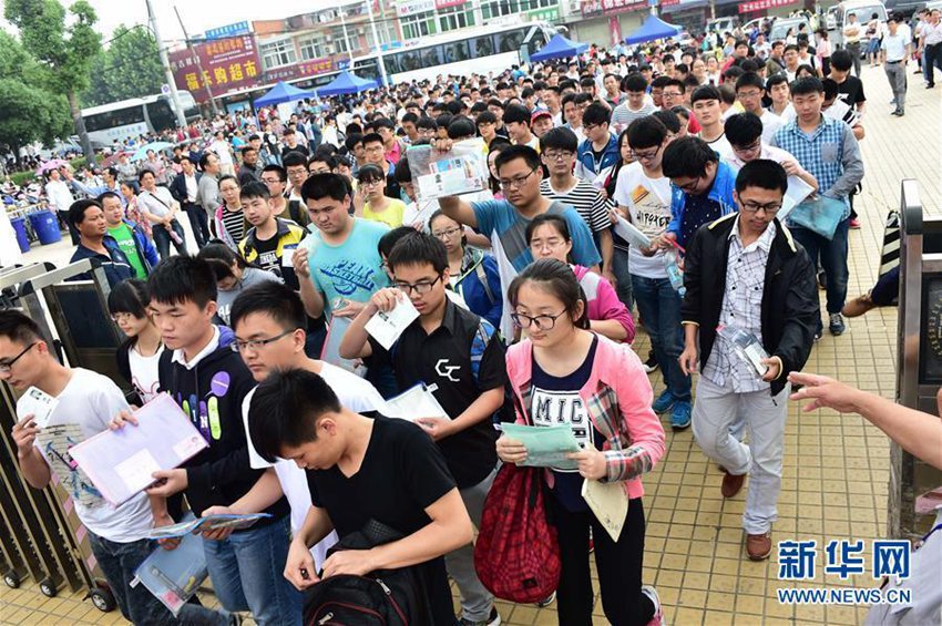 2016년 중국 대입 ‘가오카오’에 940만 명 응시 