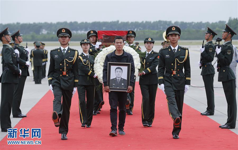중국 유엔평화유지군 사상자 귀환식 창춘서 거행