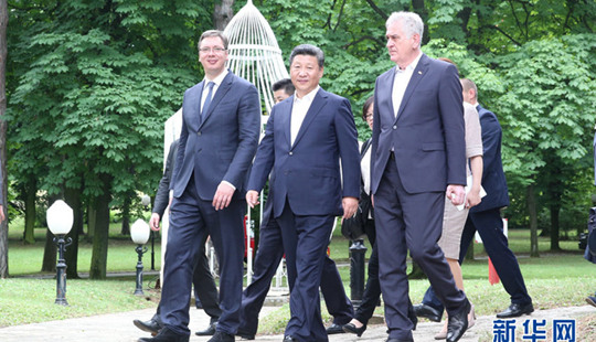 시진핑 주석, 세르비아 대통령 및 총리와 오찬