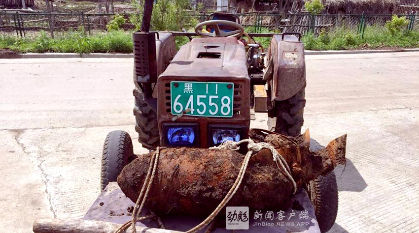 헤이룽장서 일본군이 남긴 150kg짜리 폭탄 발견