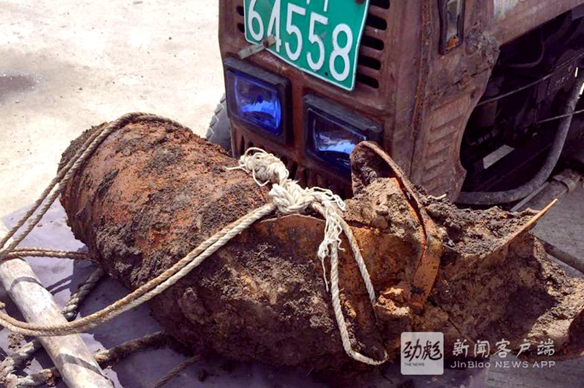 헤이룽장서 일본군이 남긴 150kg짜리 폭탄 발견