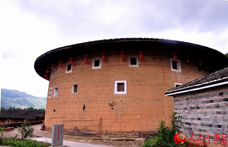 푸젠 난징토루, 신화적인 산간 건축물