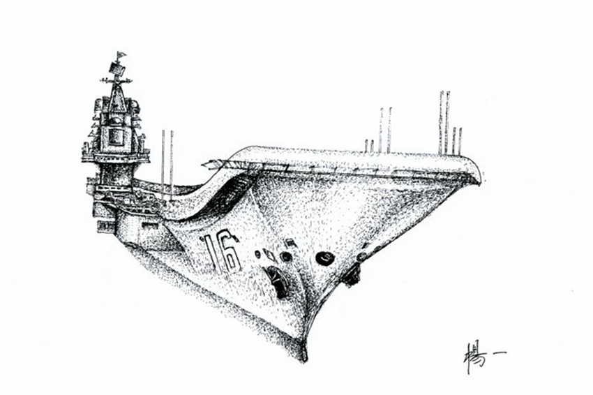 중국 해방군 해군에서 그린 ‘항공모함’
