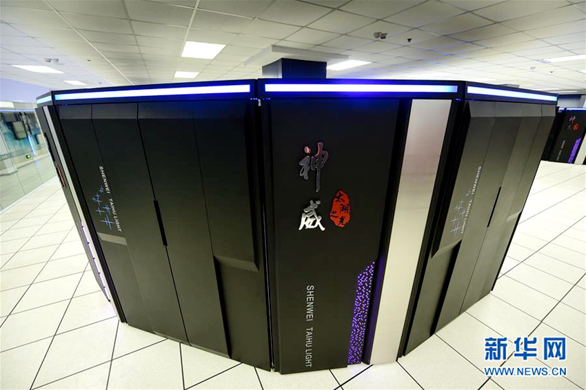 ‘선웨이 타이후 라이트’ 슈퍼컴퓨터
