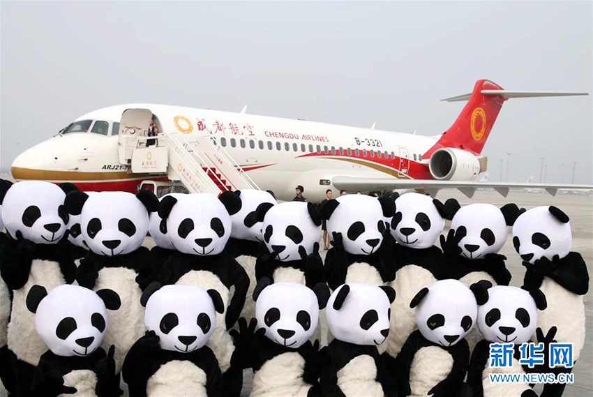 중국 최초 제트 여객기 첫 항공편 투입
