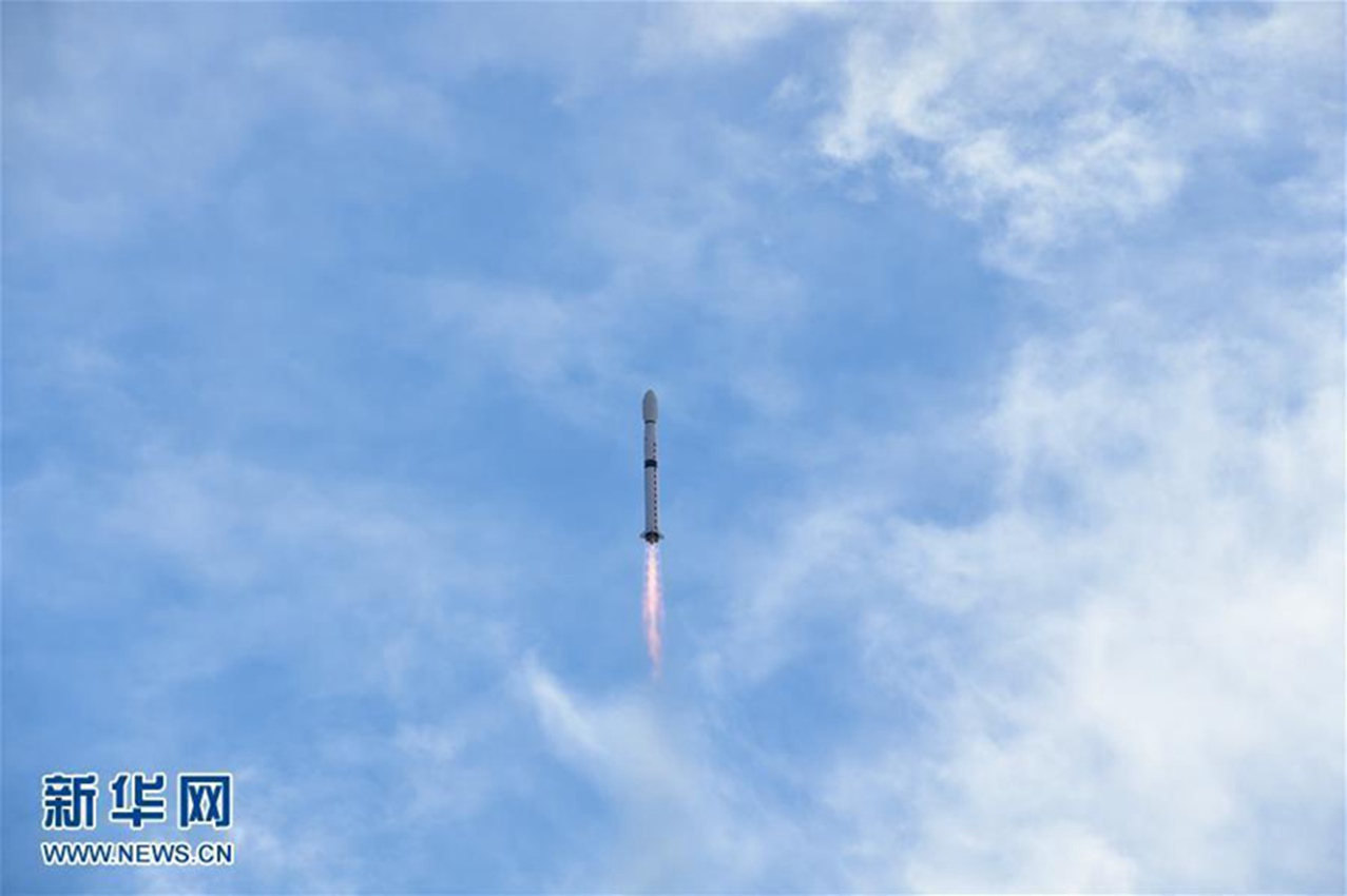 中스젠 16호 궤도 진입, 창정 로켓 231번째 발사