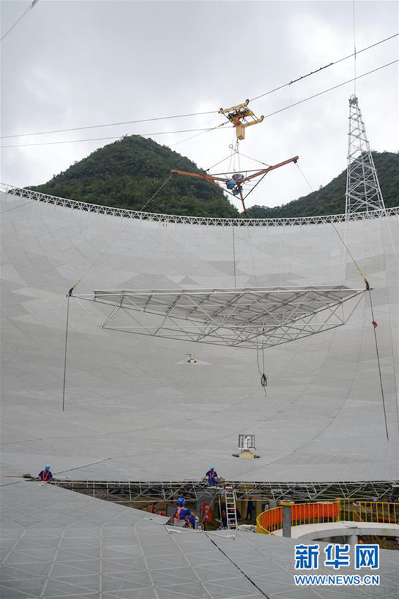 세계 최대 전파망원경 마지막 반사 디스크까지 설치 완료