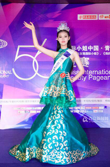 미스 인터내셔널 칭다오 선발대회, 60인 치파오 미녀