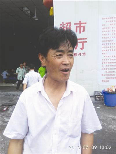 쓰촨 낙석사고, 노련한 기사 인명 피해 막아