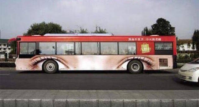 대박! 무한한 상상력 가미한 버스 광고판