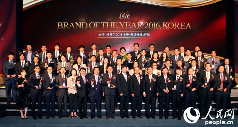 [2016 브랜드 대상] 81개 브랜드 한국 대표로 선정