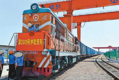 중국-유럽 열차 운행 편수 누계 2000편