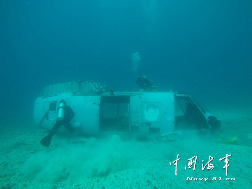 중국 잠수부대 림팩 참가, 합동작전 선보여