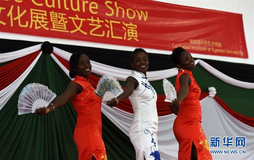 케냐 키무수에서 펼처진 중국 문화 행사, 멋진 쇼도 동반돼