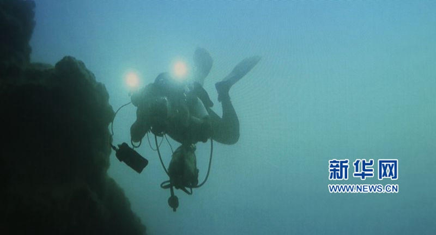 세계에서 가장 깊은 블루홀 ‘융러룽둥’, 중국 싼사서 발견