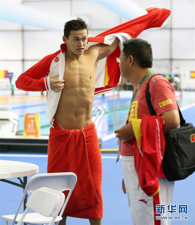 중국 올림픽 수영대표팀, 리우서 첫 적응 훈련