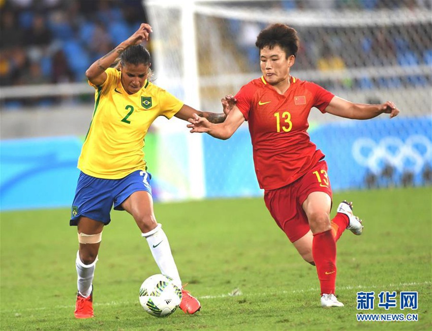 올림픽 女축구 첫 경기, 중국 브라질에 0:3으로 패해