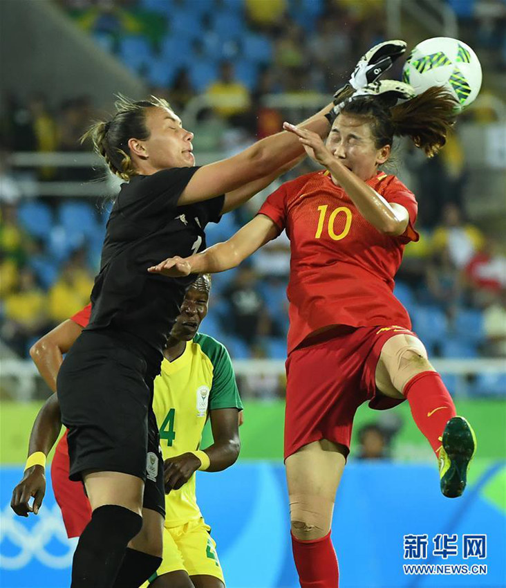 리우올림픽 중국 여자 축구대표팀의 소중한 첫 승!