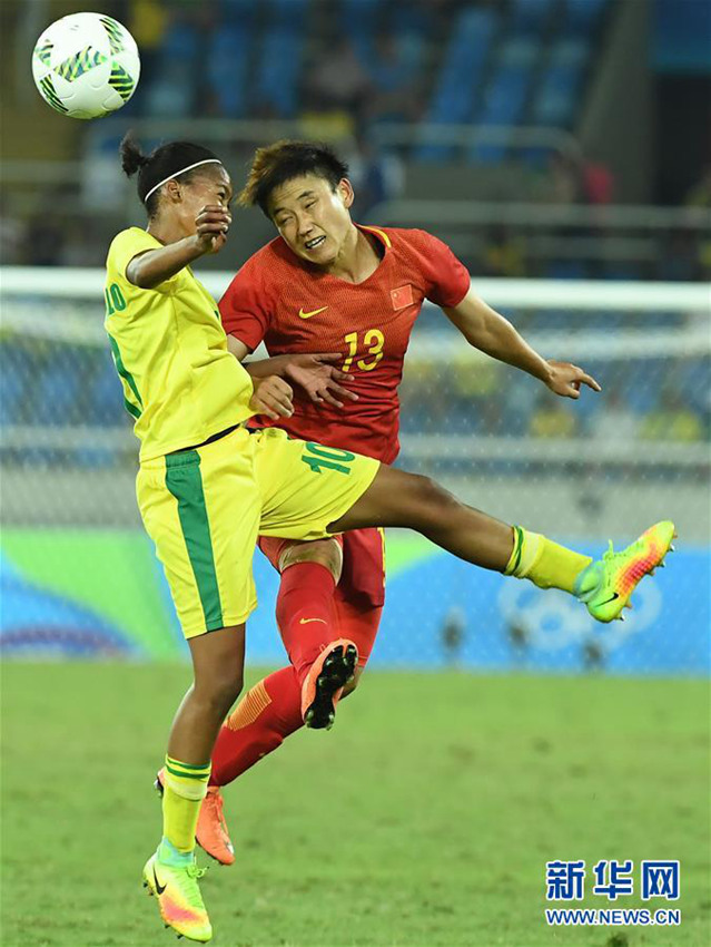 리우올림픽 중국 여자 축구대표팀의 소중한 첫 승!