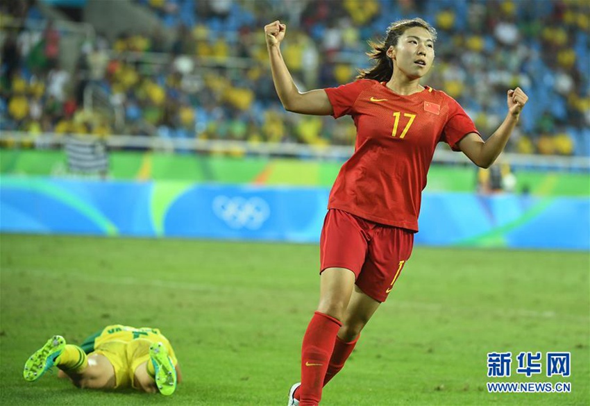 축구 여자 한국 중국 '2
