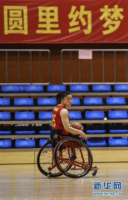 중국 장애인올림픽 관리센터, ‘미디어데이’ 개최