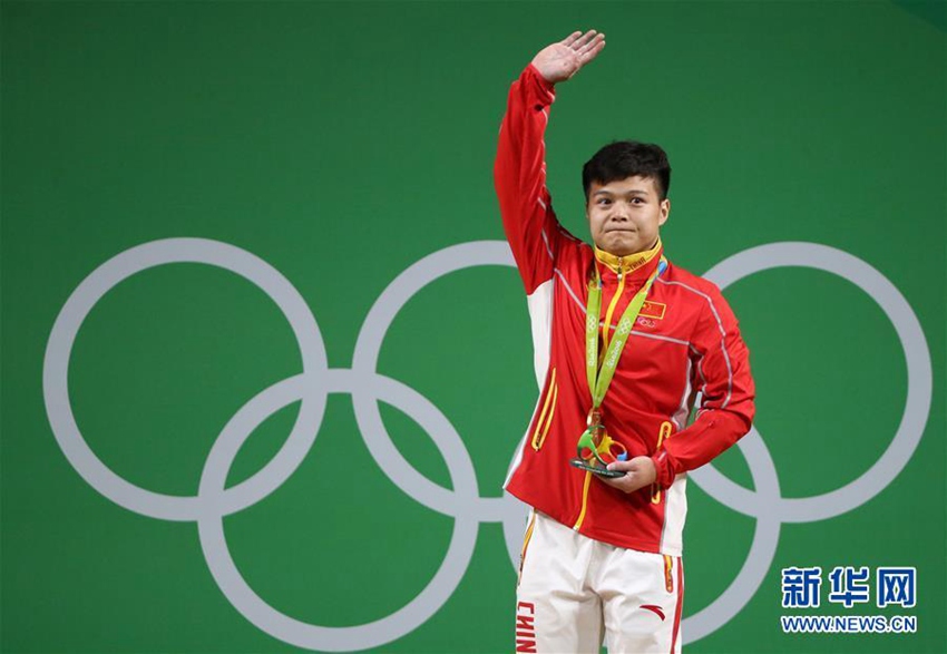 남자 역도 56kg급, 中 룽칭취안 세계 신기록으로 금메달