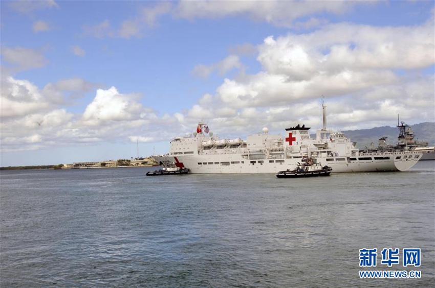 림팩 참가한 중국 해군 함선, 임무 마치고 귀항