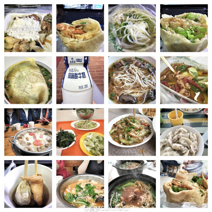 쓰촨 졸업생이 올린 학생식당 메뉴 사진, “추억 돋네”