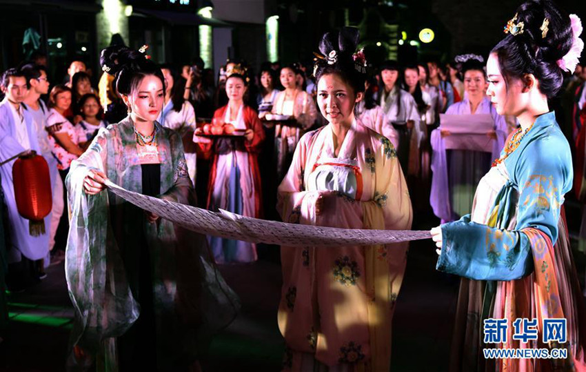 쿤밍 한푸 애호가, 칠석 전통문화 체험