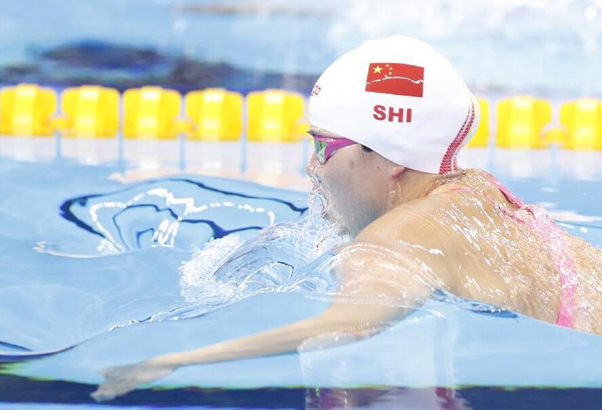 리우! 여자 평영 200m, 중국 스징린 동메달