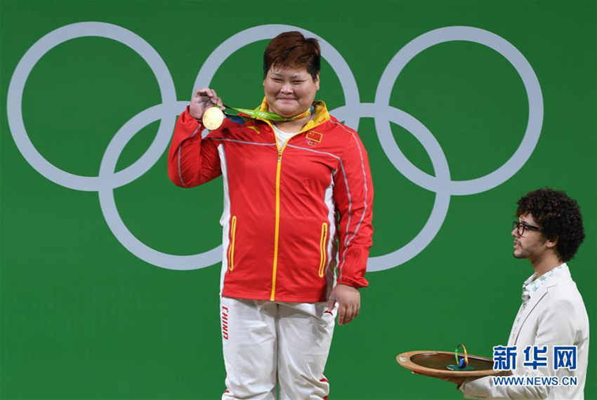 중국의 멍쑤핑(孟蘇平) 선수가 금메달을 차지했다.