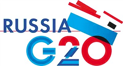 G20 정상회의, 시진핑은 이렇게 말했다 [2013년]