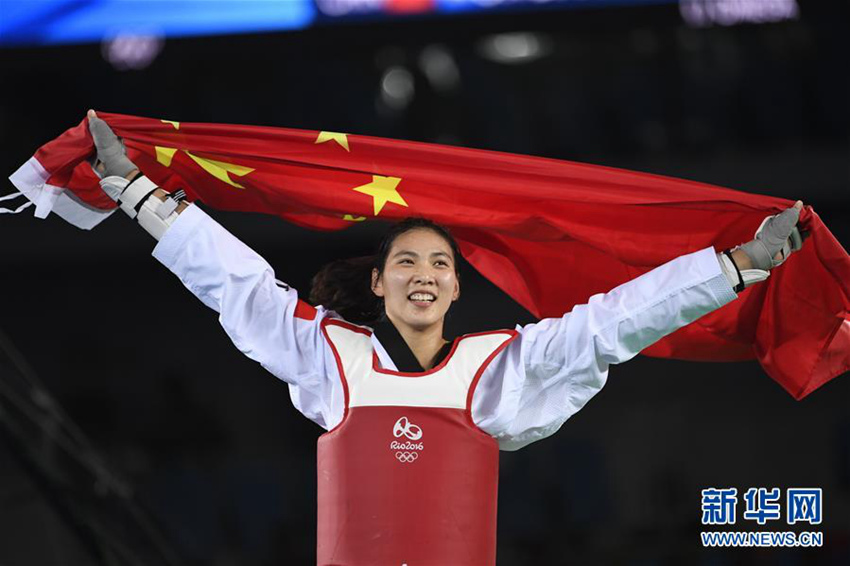 중국 여자 태권도 67kg, 정수인 금메달!