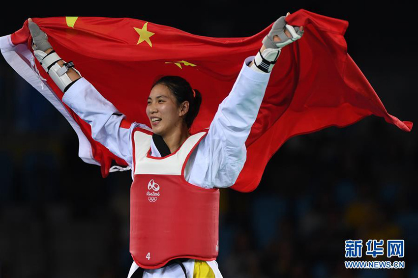 중국 여자 태권도 67kg, 정수인 금메달!