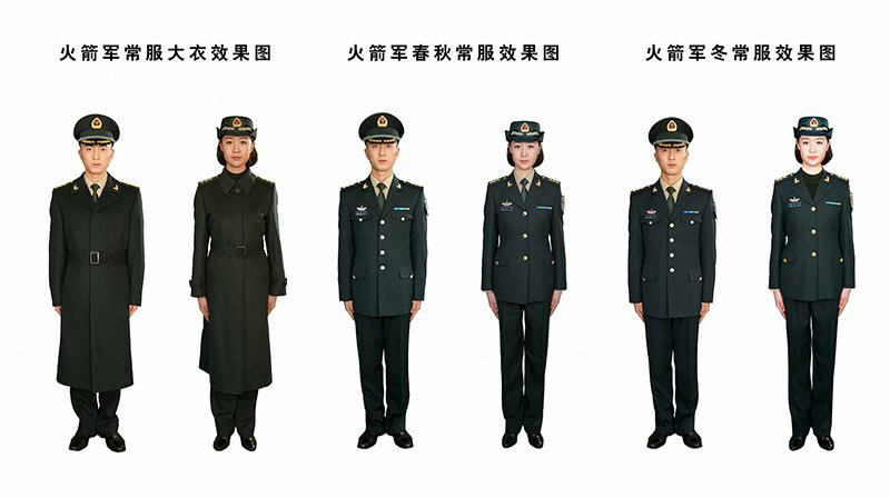 중국인민해방군 로켓군 군기 공개