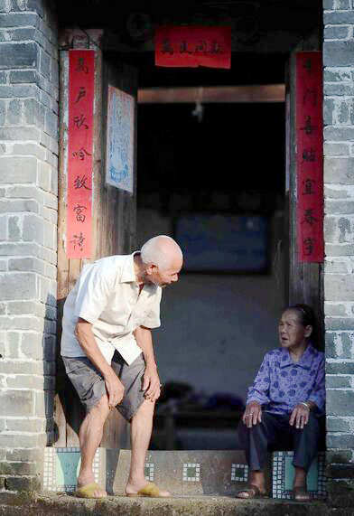 함께한 세월 96년, 광시 100세 노부부