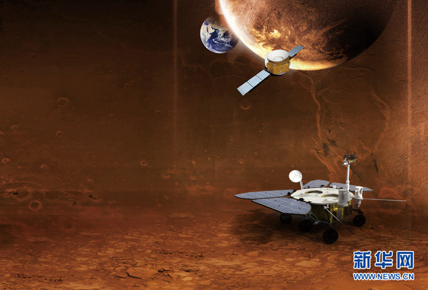 중국 화성 탐사차량 공개, 날개 4개 달려 있어