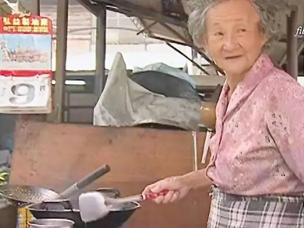 타이완 96세 할머니의 노점상, 한 끼에 2위안