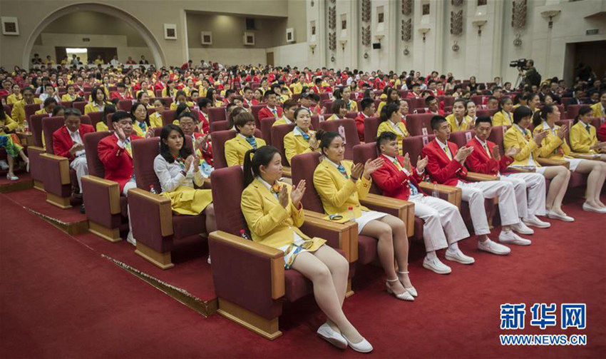 리우올림픽 중국 대표단이 종합보고회에 참석한 모습