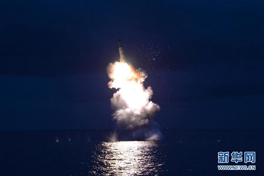 조선, 잠수함발사탄도미사일 시험발사 성공