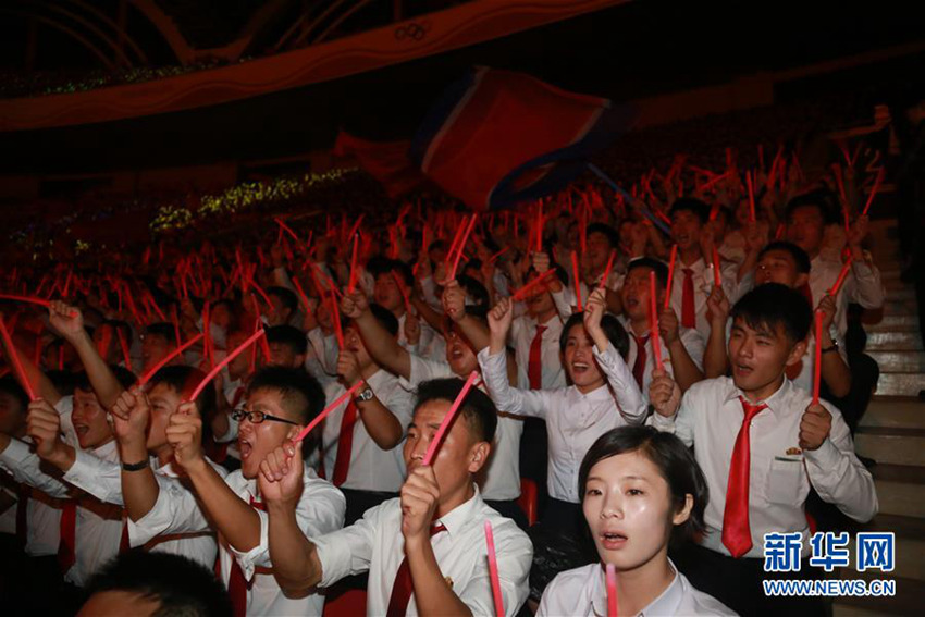 조선, 청년동맹 제9차 대회 개최