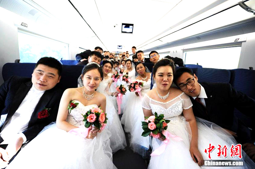 창춘 162쌍 모인 합동결혼식, 웨딩카는 고속열차