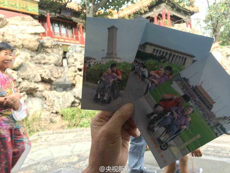 안후이 20대 청년, 휠체어로 할머니 베이징 관광