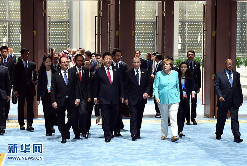 시진핑 주석, G20 정상회의 개막 축사 및 회의 주재