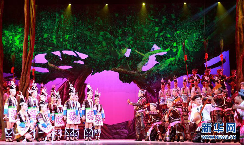 동족 대형 뮤지컬 베이징 공연, 깊은 민족문화 체험