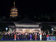 시진핑 주석 부부, G20 정상회의 환영 만찬 참석