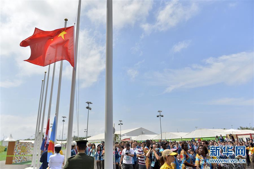 리우패럴림픽 중국 대표단 국기게양식 거행