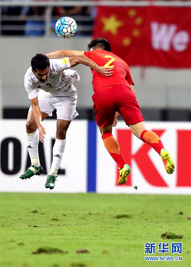 中 월드컵 최종예선 아시아 1위 이란과 0:0으로 비겨