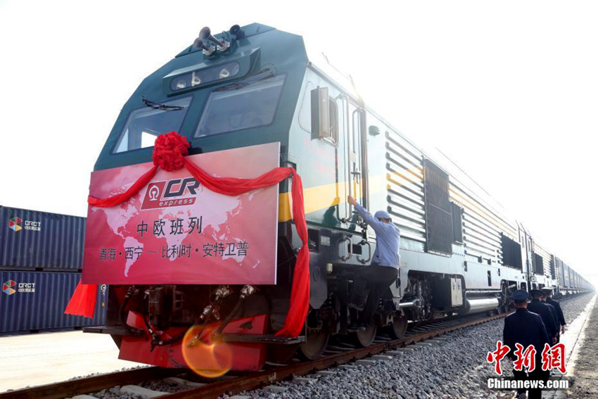 칭짱고원 최초 ‘중국-유럽 간 열차’ 개통