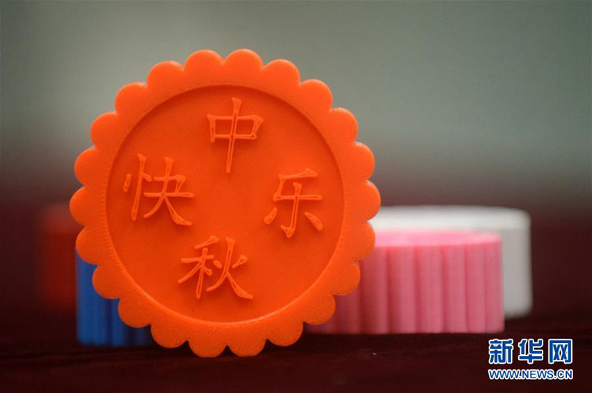 추석맞이 양저우 대학생들 3D 프린터로 ‘월병’ 만들어
